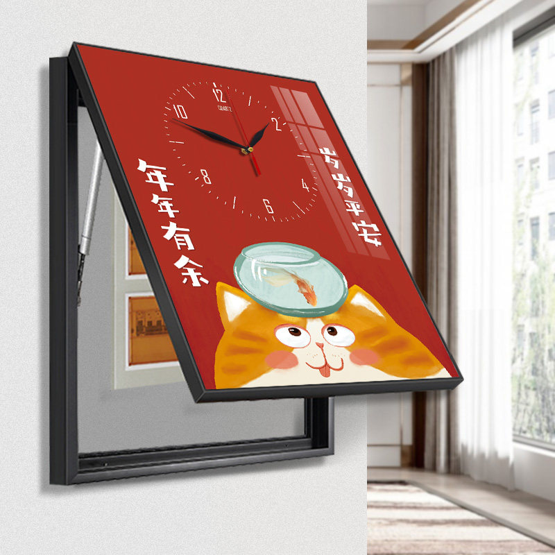 年年有余电表箱装饰画带钟表竖版配电箱遮挡挂画电闸箱总开关壁画