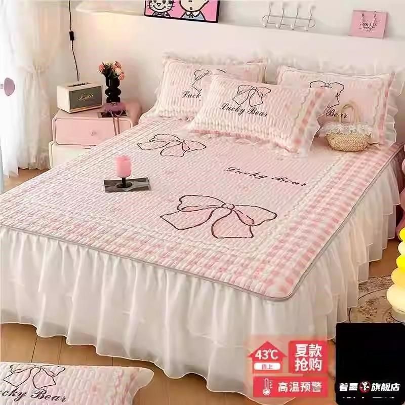 冰丝乳胶凉席三件套乳胶凉席床裙款单人双人空调软席子2025新款,床上用品,乳胶席,淘宝优惠券,粉丝福利购,淘宝优惠卷