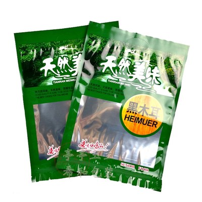 加厚半斤1斤装黑木耳包装袋 自封口250g500g装木耳礼品袋定做