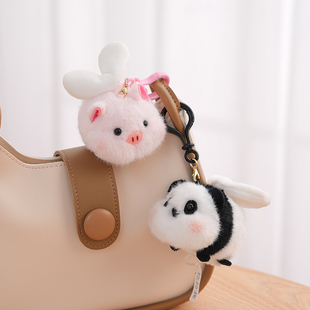 超萌可爱拉线熊猫公仔挂件翅膀可动玩偶猪猪仓鼠毛绒玩具书包挂饰