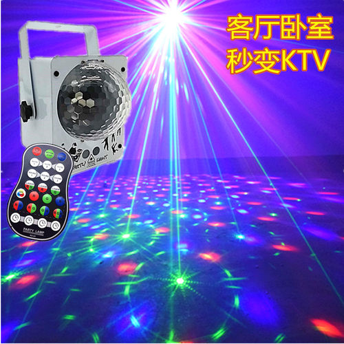 彩灯KTV酒吧声控七彩变色闪灯串灯满天星卧室房间家用星星装饰灯