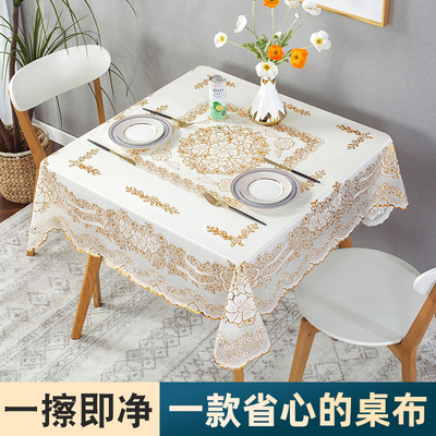 正方形桌布防水防油免洗四方桌田园家用八仙桌台布PVC塑料餐桌布