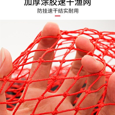 新款鲫鱼飞磕鱼护方形折叠大力马涂胶方口缺口黑坑竞技五档调节前