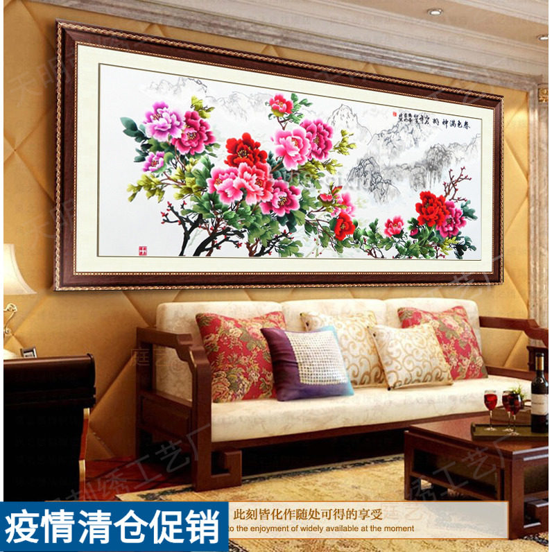苏绣成品客厅挂画软裱湘绣蜀绣画牡丹花开富贵礼品刺绣春色满神州图片