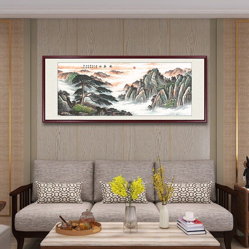 迎客松国画手绘真迹客厅装饰画沙发背景墙办公室挂画水墨画山水画,家居饰品,国画,淘宝优惠券,粉丝福利购,淘宝优惠卷
