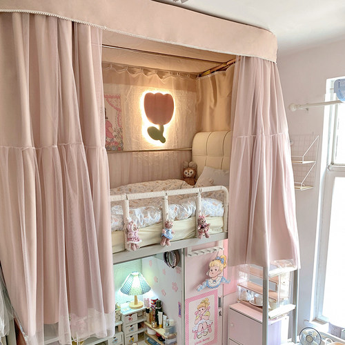 3号素舍 脏粉蛋奶 宿舍遮光床帘U型轨道女大学生寝室上下铺蚊帐