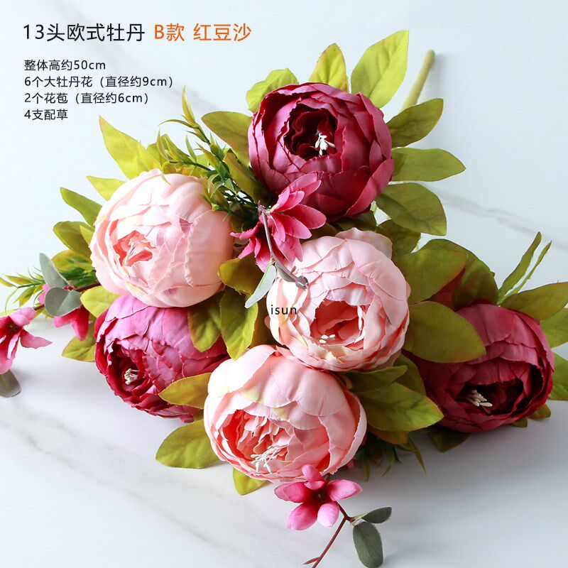 牡丹仿真花束欧式复古风大把花绢花假花家居客厅花艺摆设装饰摆件