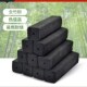烧烤碳木碳家用商用环保易燃无烟竹炭烤火取暖机制炭围炉碳煮茶碳