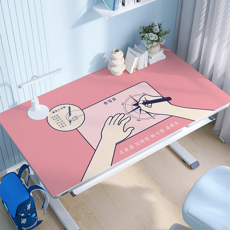 正姿皮革护眼儿童学习桌专用桌垫书桌垫写字台学生专用桌面可裁剪,居家布艺,桌布,淘宝优惠券,粉丝福利购,淘宝优惠卷