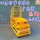 手拉物流拉车 方管搬运车 加厚黄方管大管折叠手推车 方管平板车