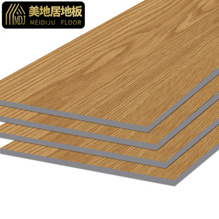 仿木纹pvc地板贴自粘家用地面翻新改造水泥地塑胶地板革加厚耐磨