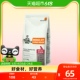 比瑞吉俱乐部狗粮小型犬老年犬高龄2kg营养补钙泰迪博美斗牛比熊
