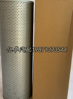 07063-01210/51210 205-60-51430 205-605-1430 20Y-60-21510滤芯