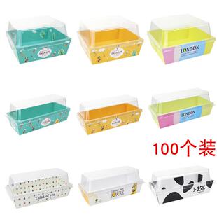 三明治便当透明包装爆浆肉松小贝泡芙面包盒子蛋糕卷长正方形蛋糕