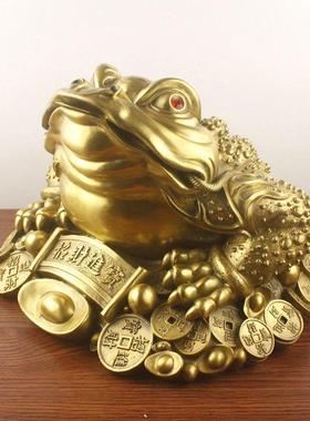 铜金蟾摆件铜元宝蟾三足蛤蟆金属工艺品家居铜器装饰品