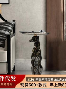 铜金岁月灵缇犬托盘落地摆件大黑狗黄铜工艺品生肖狗犬彩铜器装饰