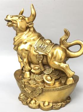 黄铜牛十二生肖摆件元宝金钱鼠牛虎兔龙蛇马羊猴鸡狗猪家居摆设