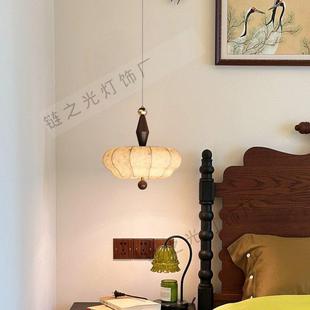 全光谱法式 复古风卧室吊灯布艺花纹中古餐厅实木侘寂风温馨房间灯