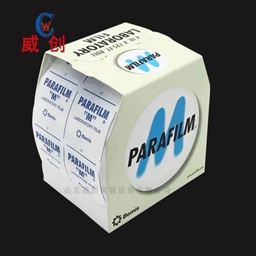 美国封口膜 Parafilm封口膜 实验室封口膜pm996 PM996封口膜