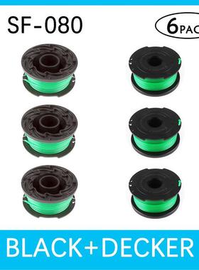 袋装black+decker绿黑割草机配件打草线SF-080线轴打草头6pack