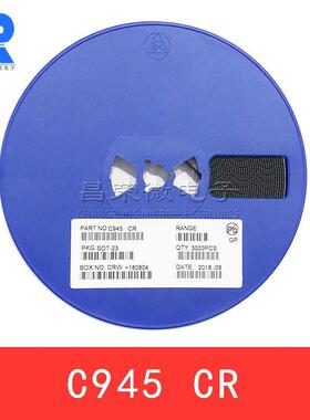 贴片三极管 2SC945 SOT-23 C945 丝印CR 0.15A/50V 晶体三极管
