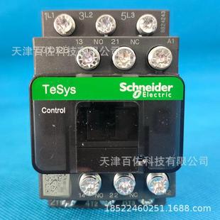 LC1D126M7接触器LC1D126M7 AC220V三级交流接触器LC1D