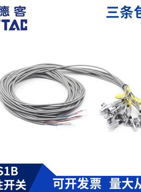 台湾亚德客磁性开关CS1B1020 CS1B2020 CS1B3020 CS1B4020感应器