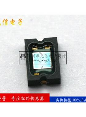 滨松S9674交通工具应用 无铅回流焊HAMAMATSU硅光电二极管960NM