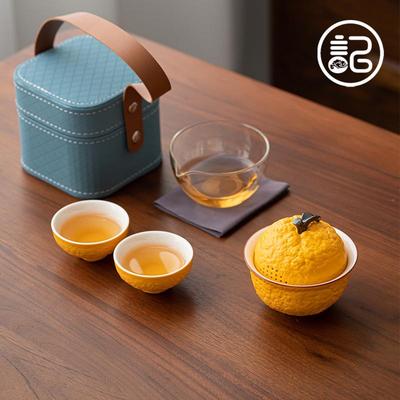 《橘子》大吉大利旅行功夫茶具套装快客杯便携随身户外露营