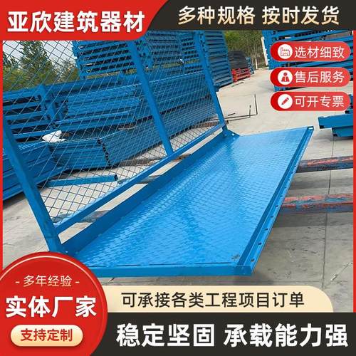 盖梁平台 施工桥梁人行防护通道墩柱施工平台拼接式安全平台梯笼