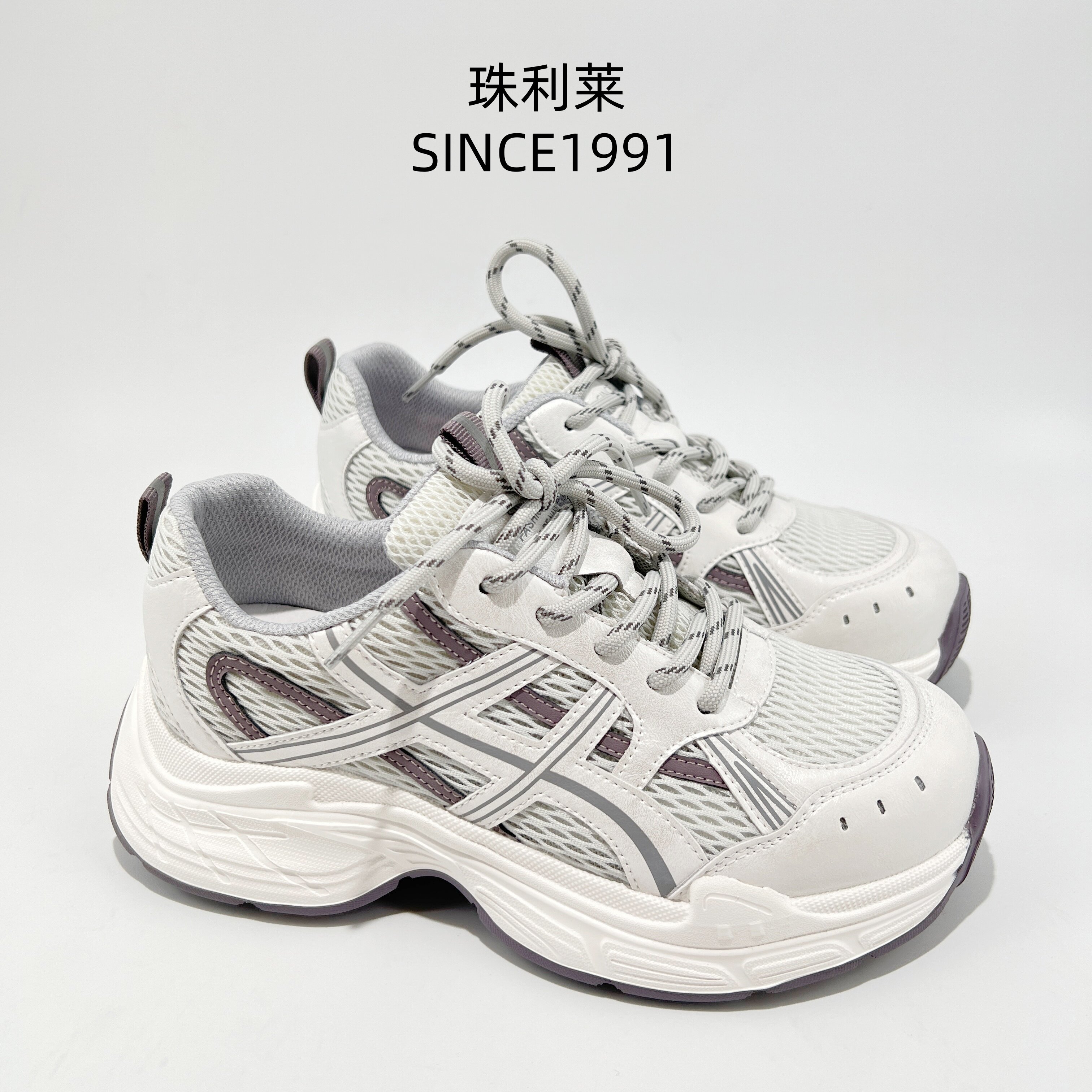 珠利莱2026春季厚底增高老爹鞋女百搭轻便运动休闲鞋显脚小