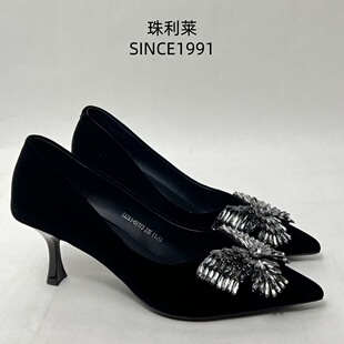 珠利莱2026秋气质水钻蝴蝶结浅口尖头单鞋女细跟高跟鞋黑色宴会鞋