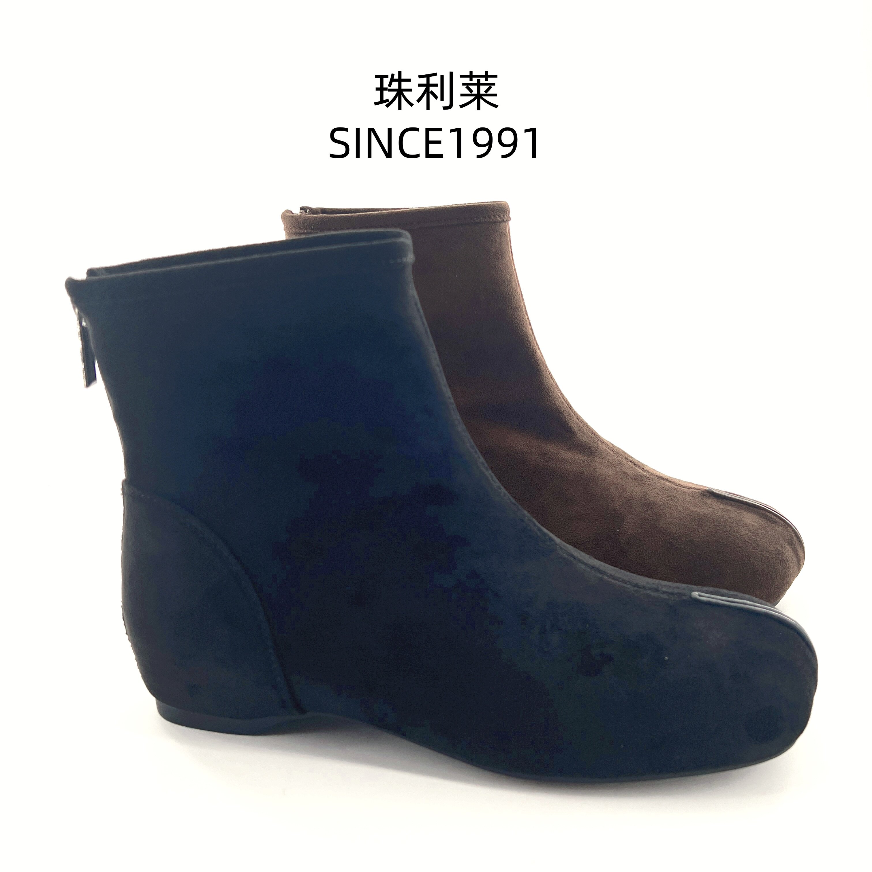 珠利莱秋新法式绒面平底女短靴