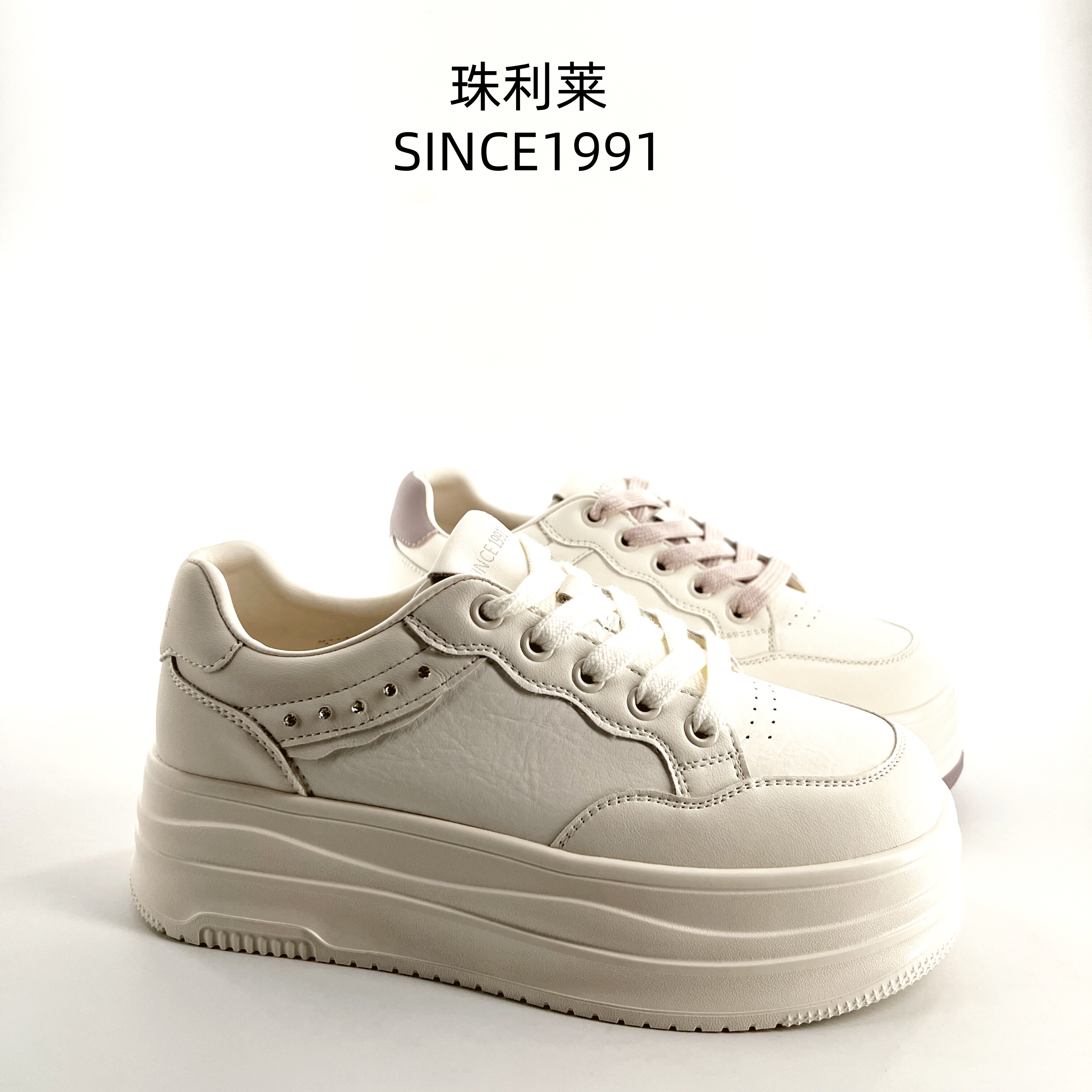 珠利莱真皮厚底增高小白松糕鞋