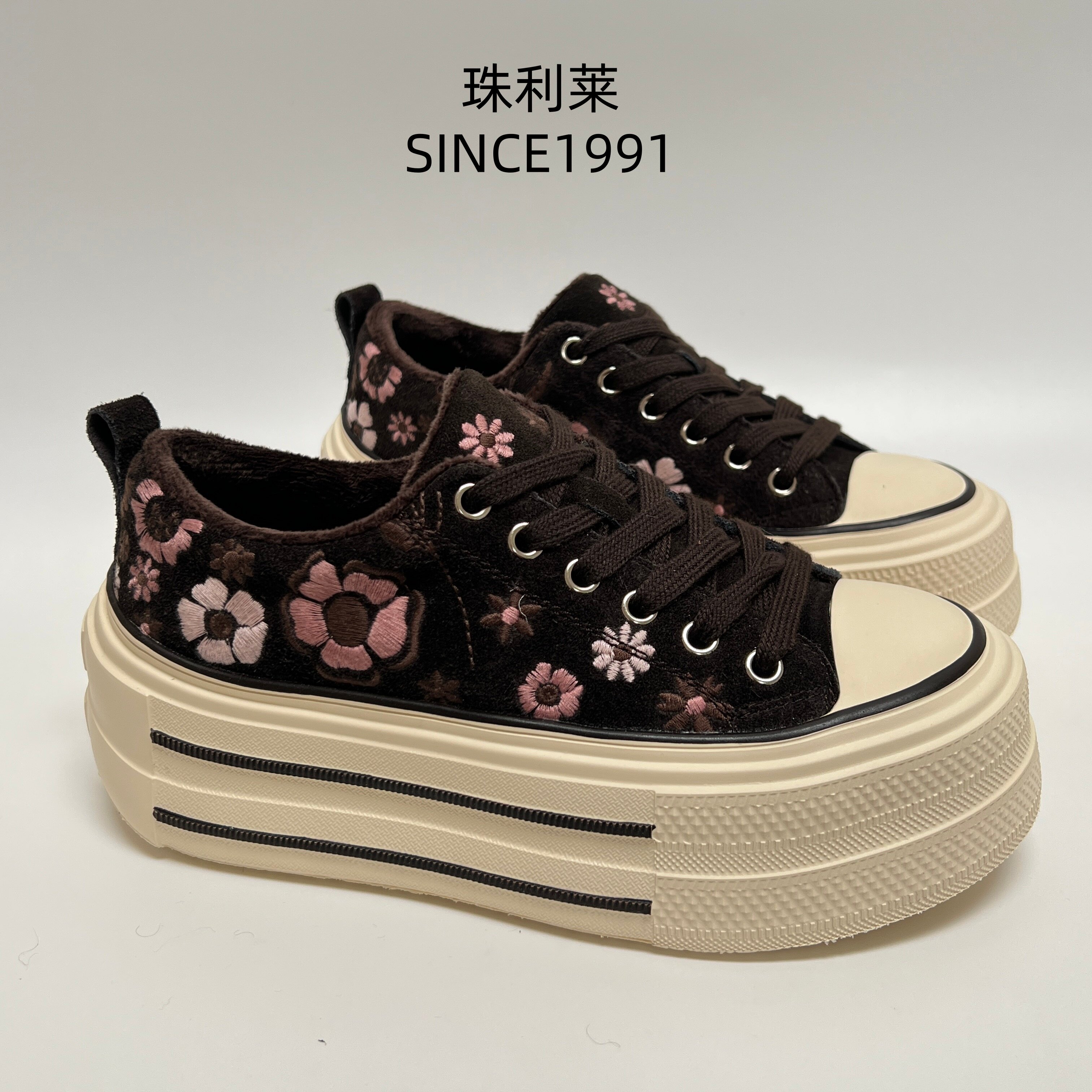 珠利莱复古花系带增高松糕鞋女