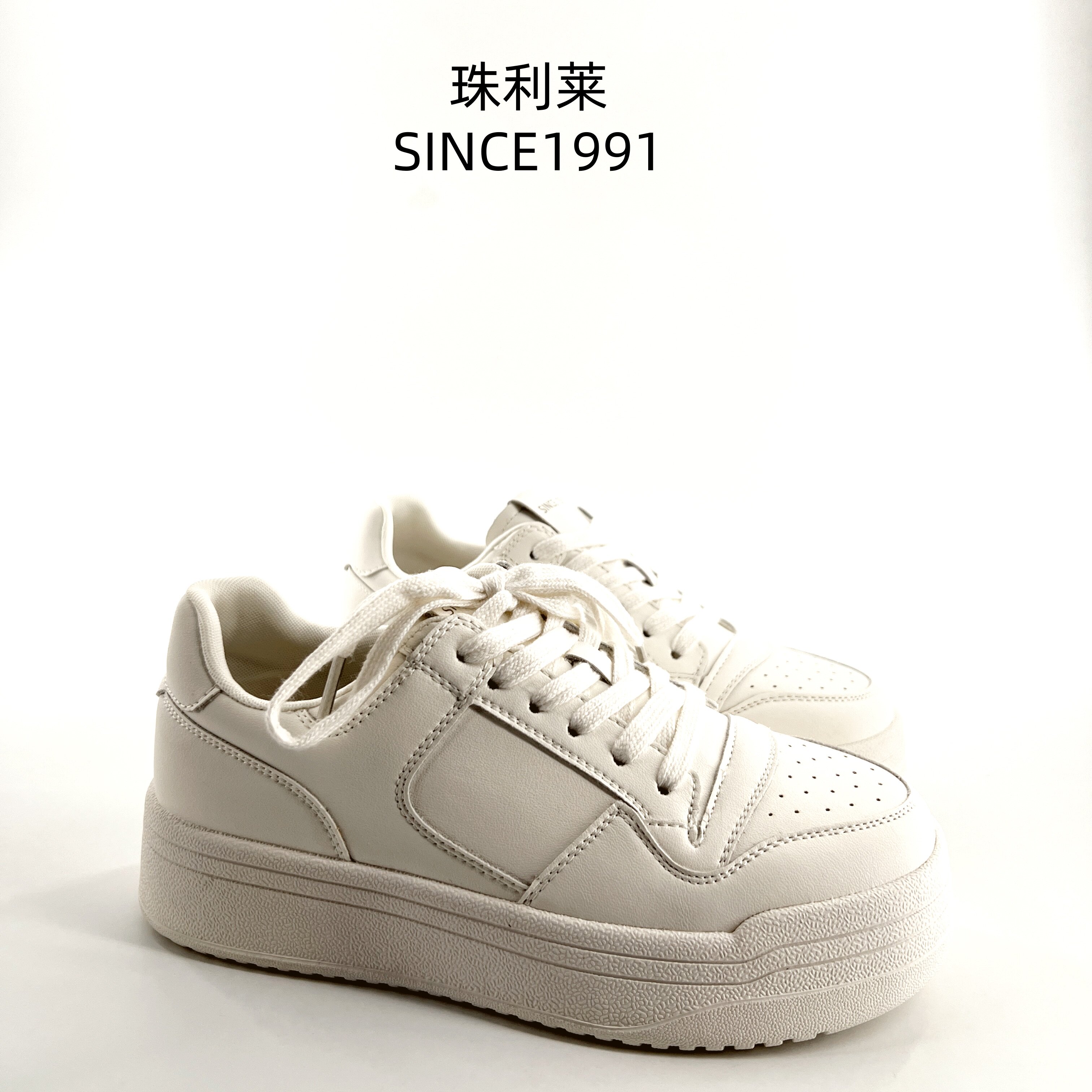 珠利莱真皮厚底系带小白鞋女百搭