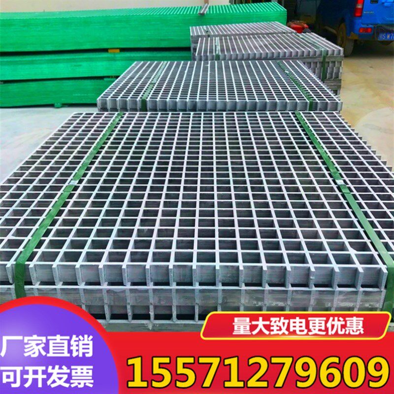 玻璃格栅网玻璃隔栏地网钢格删板重型洗车隔栅板水渠网方格地漏