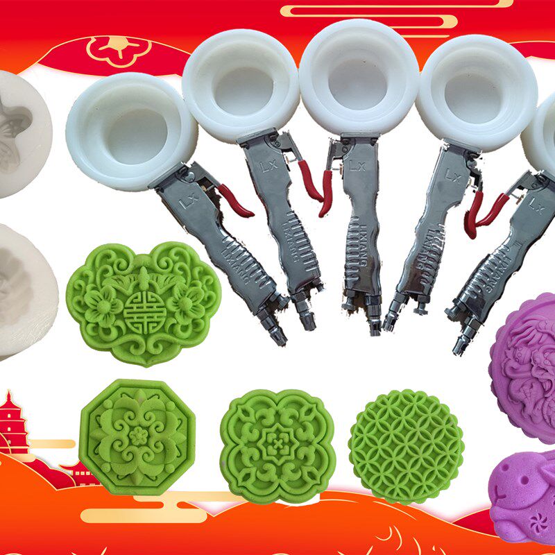 定做制成型月饼机模,气泵动压模具头广式京式桃山皮冰皮月饼模具