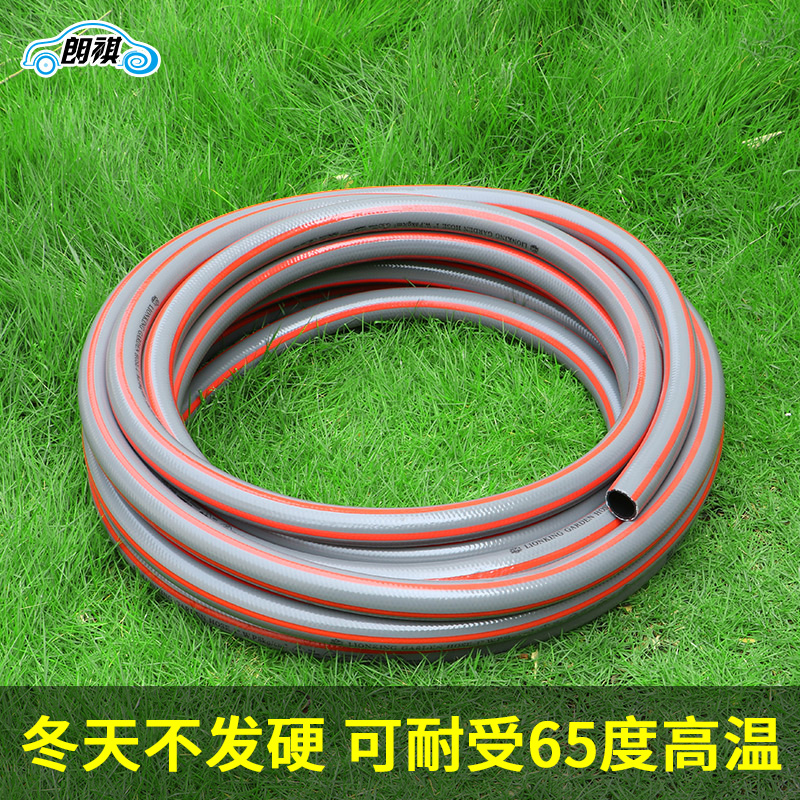 朗祺1寸软管水管一寸防冻水管高压花园25mm农用灌溉PVC浇花橡胶管