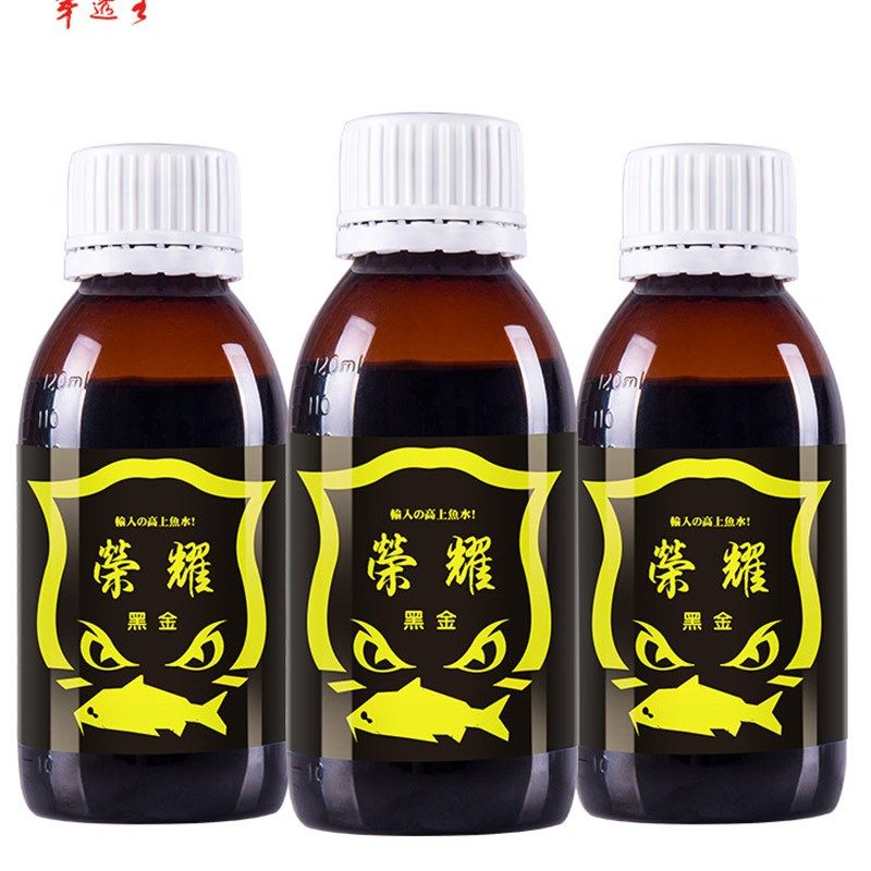 穿透王黑金荣耀钓鱼小药野钓黑坑鲫鱼鲤鱼饵料添加剂鱼开口诱食剂