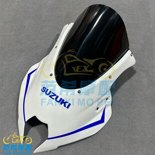 头罩 适用GSX250R 竞技风挡 大R头罩 加高挡风 改装