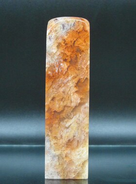 印石章料巴林石云水纹彩冻石印章篆刻石料30*30*116mm