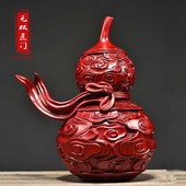 红花梨木雕葫芦摆件实木红木质客厅乔迁家居桌面玄关装 饰工艺礼品
