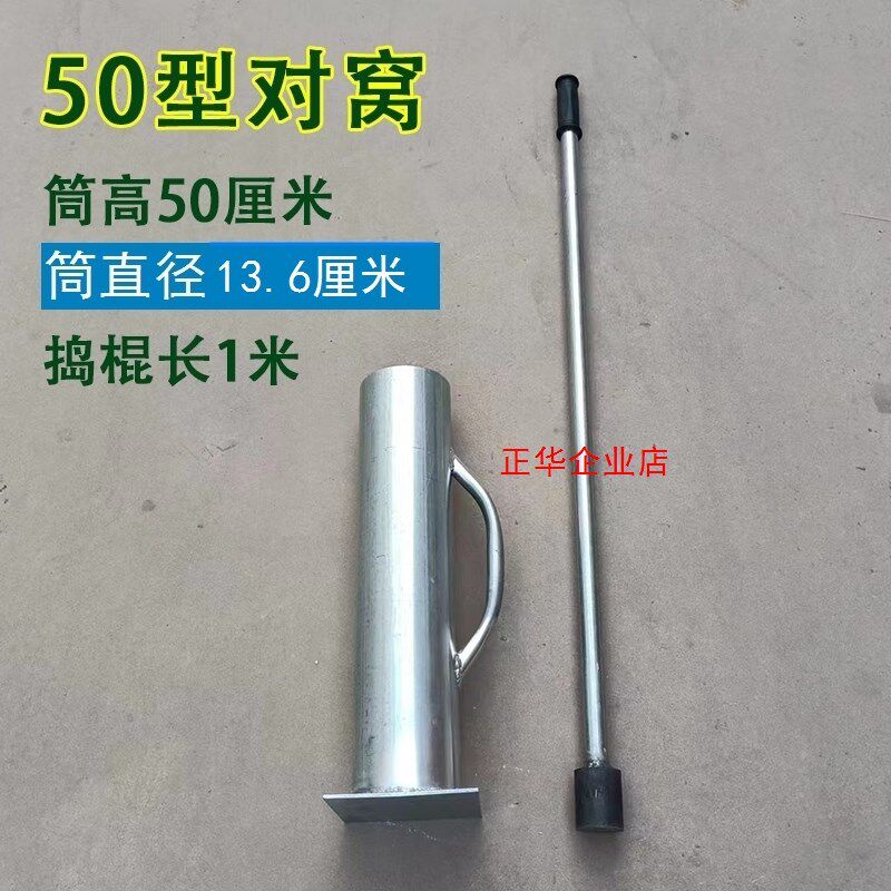 手工擂钵商用捣臼辣椒面捣蒜器捣碎器对窝大号铁臼杵研磨器捣药罐