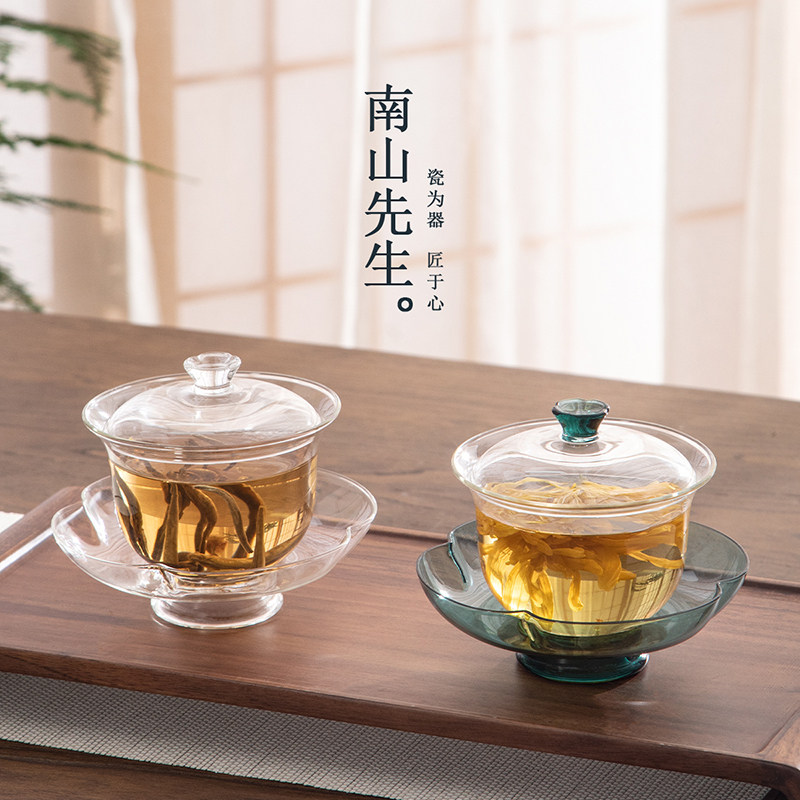 南山先生 玻璃盖碗单个高档三才盖碗功夫茶具透明泡茶碗海棠微雨