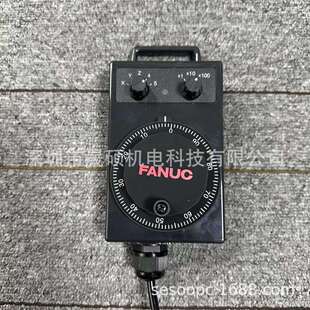 原装FANUC发那科CNC数控电子手轮A860-0203-T010 T012 T013 T014