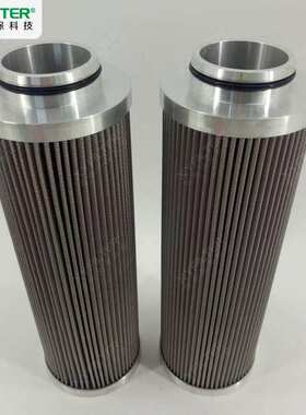 FMM0502BACP03液压油滤芯 电厂钢厂MPT0213SAG235油过滤器滤芯
