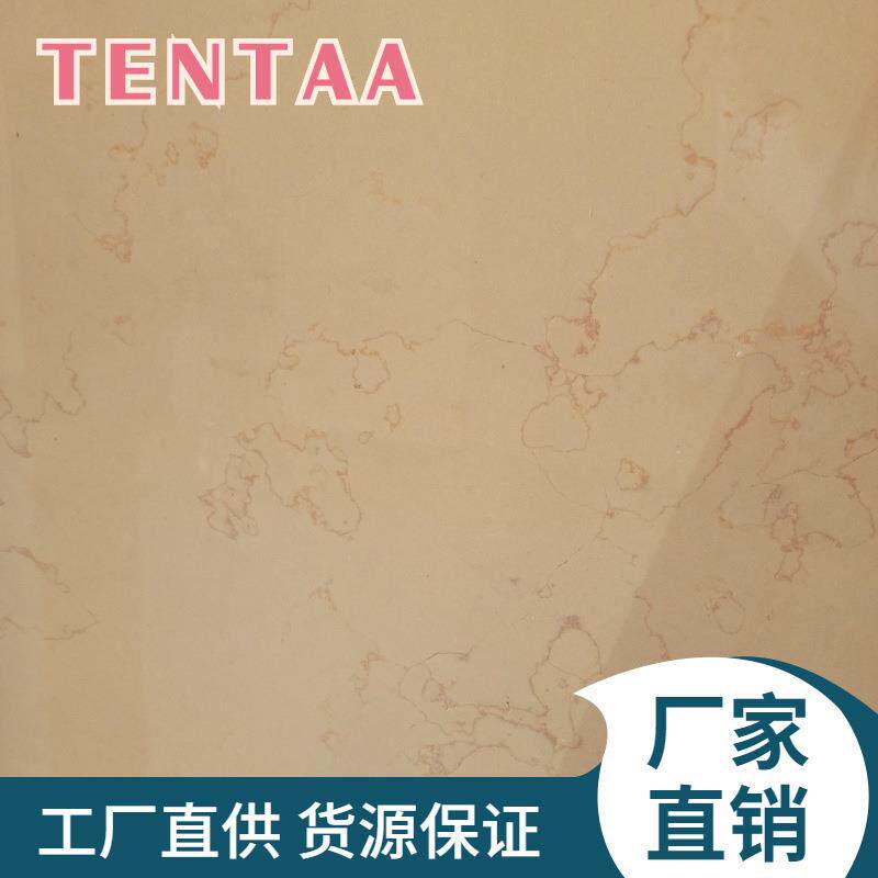 福建泉州南安水头石井便宜的天然米黄色石材贝沙金大理石