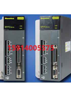 迈信伺服驱动器EP1C-TL05F/TL10F/TL15F/TL25F/TL35F/TL55F全系列