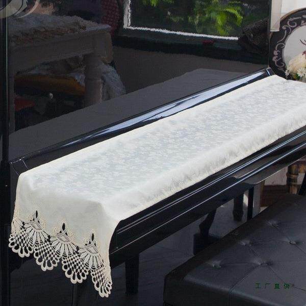 钢琴键盘盖布盖巾防尘罩现代简约北欧钢琴罩半罩遮灰搭布钢琴巾布